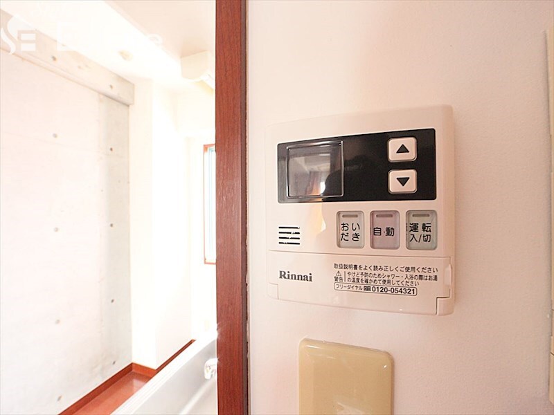 さくらHills YAGOTOの物件内観写真