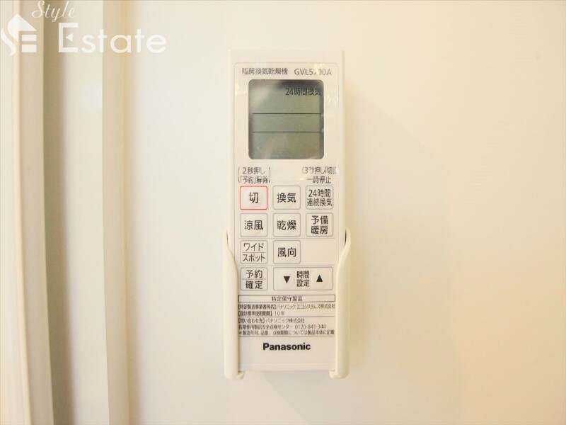 六番町駅 徒歩9分 1階の物件内観写真