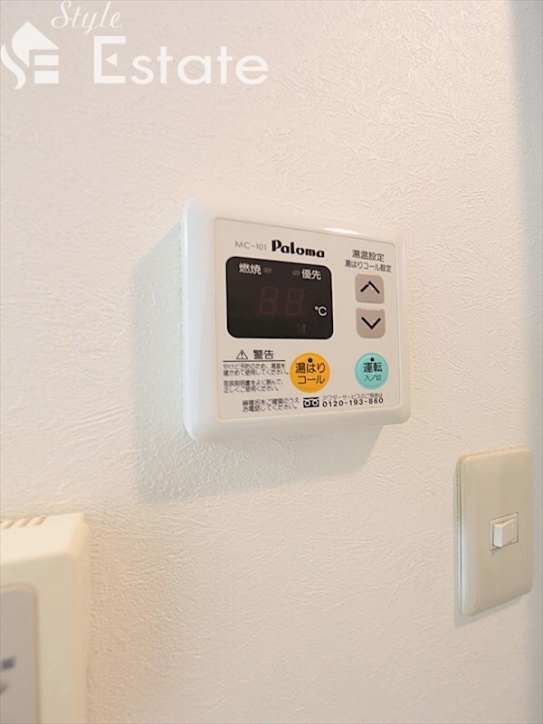 桜山駅 徒歩4分 4階の物件内観写真