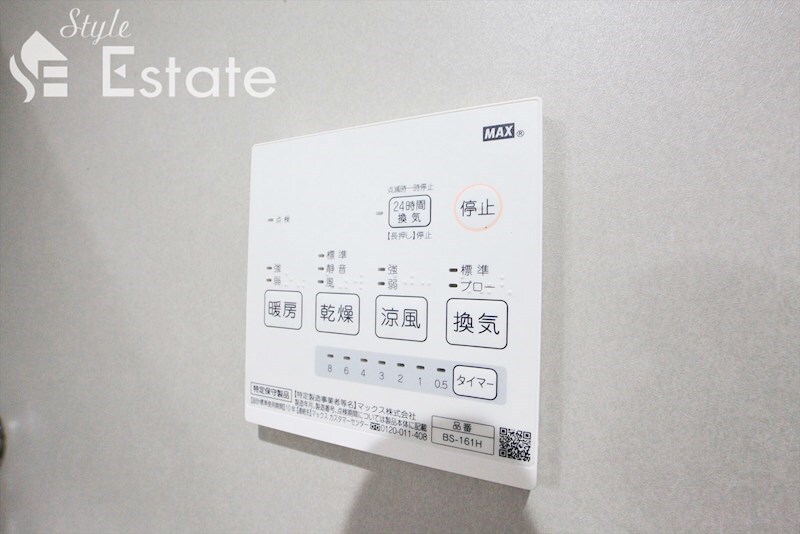 堀田駅 徒歩4分 2階の物件内観写真