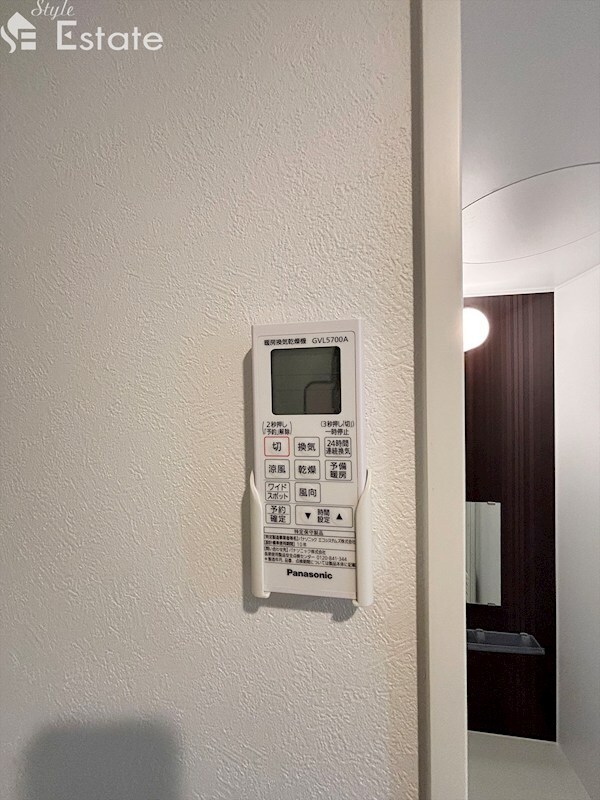 HS津金の物件内観写真