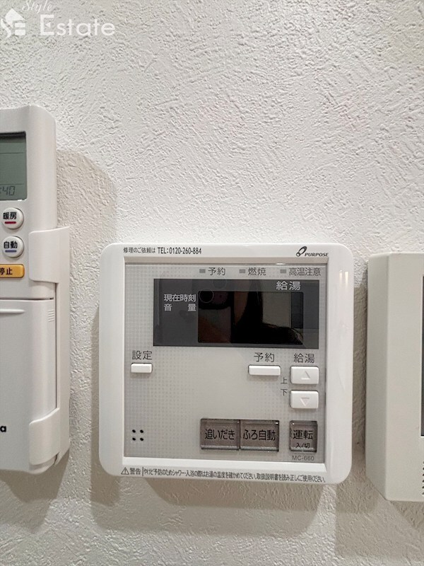 HS津金の物件内観写真