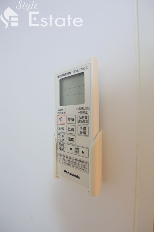 A.K.15六番町の物件内観写真