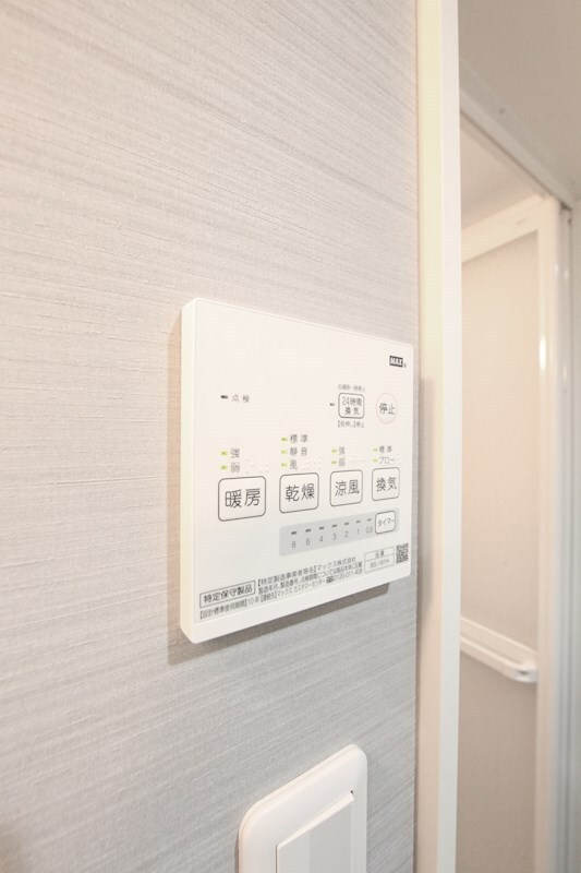 日比野駅 徒歩10分 3階の物件内観写真