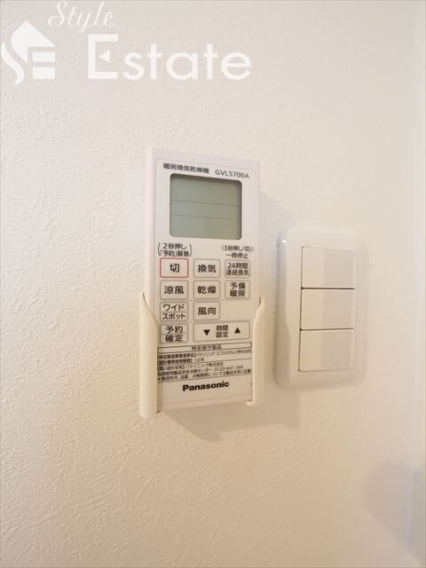 六番町駅 徒歩6分 1階の物件内観写真