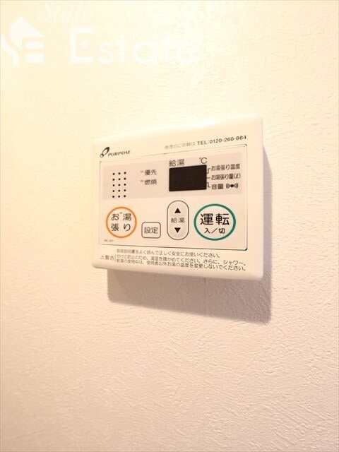 六番町駅 徒歩6分 1階の物件内観写真