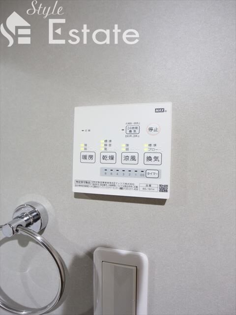 日比野駅 徒歩7分 1階の物件内観写真