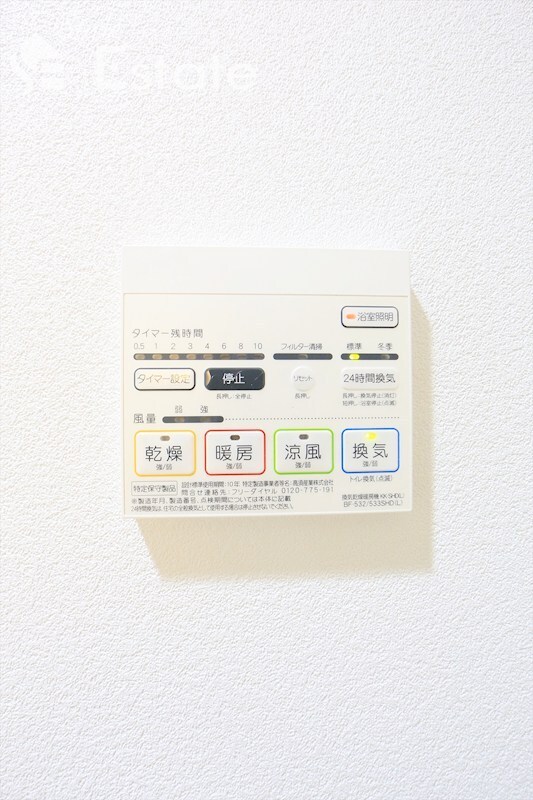 エスペランサの物件内観写真