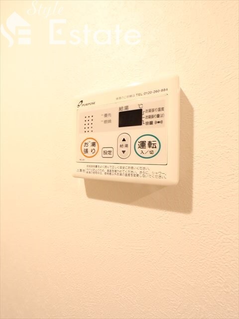 ハーモニーテラス神前IIの物件内観写真