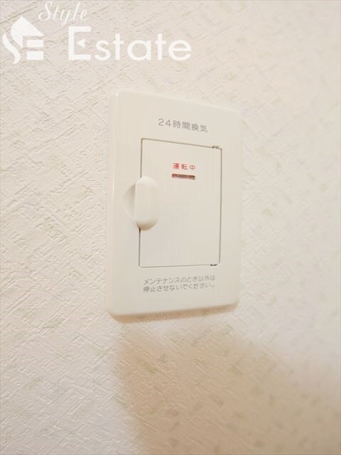 アドヴァンスの物件内観写真