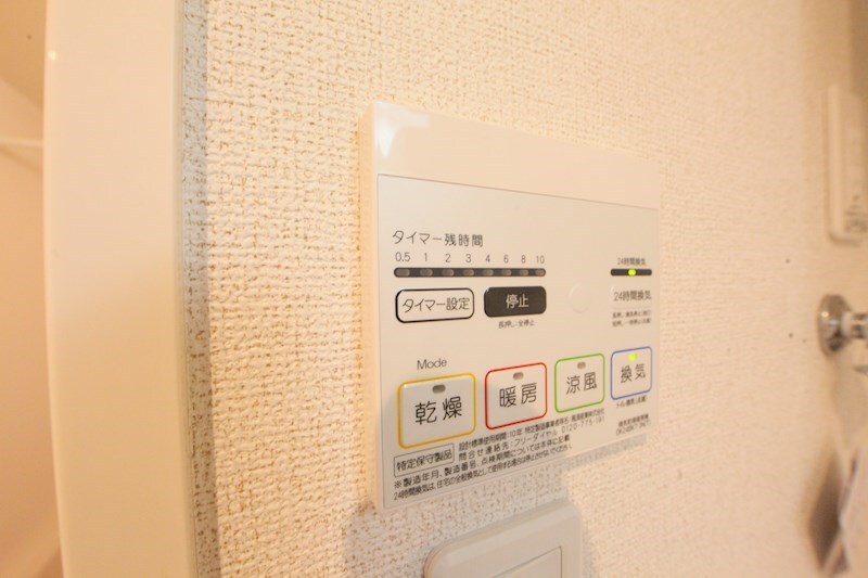 リバーサイド・大江の物件内観写真