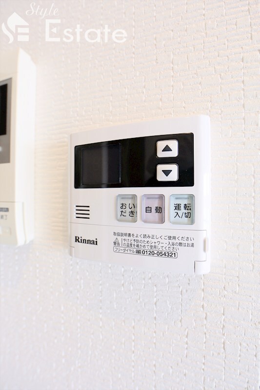 新瑞橋駅 徒歩2分 8階の物件内観写真