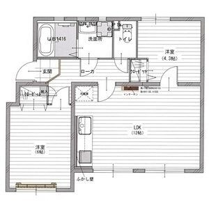 なるみグリーンコーポの物件間取画像