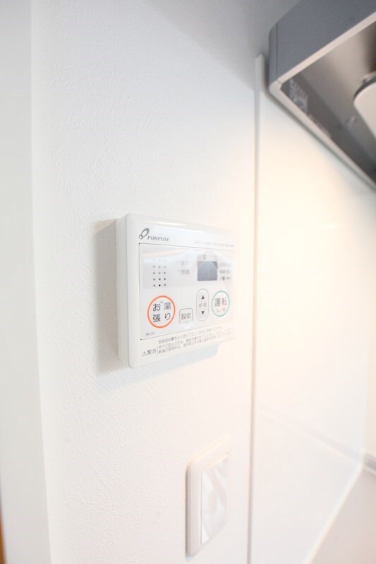 エルピーダの物件内観写真