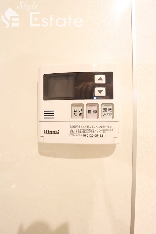 CENT FORCE OKEHAZAMAの物件内観写真