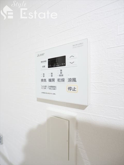 G VIVRE 御器所の物件内観写真