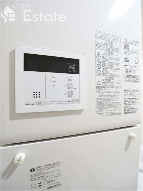 G VIVRE 御器所の物件内観写真