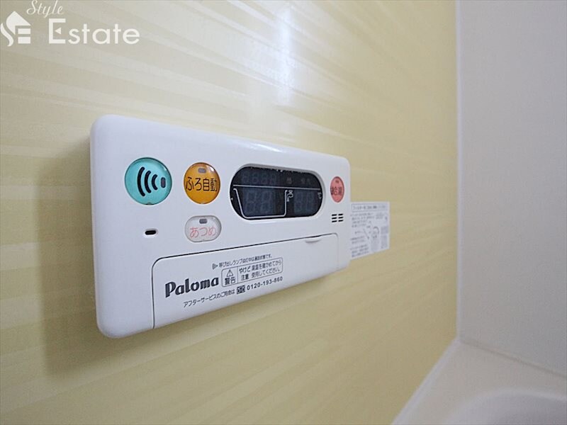 サンビタリアの物件内観写真