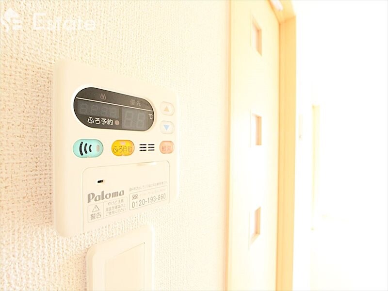 サンビタリアの物件内観写真