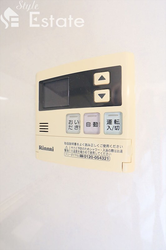 鳴海駅 徒歩14分 3階の物件内観写真