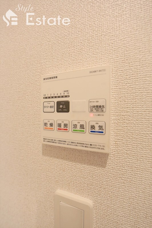 プレリュード　KFBの物件内観写真