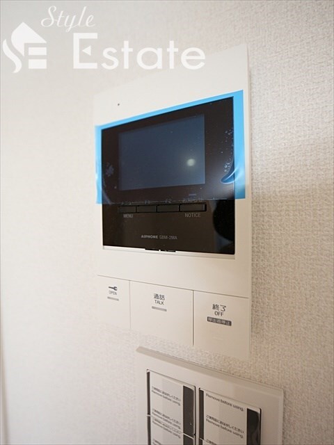 REGALEST 新瑞橋の物件内観写真