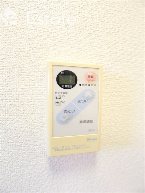 プレステージ高蔵公園の物件内観写真