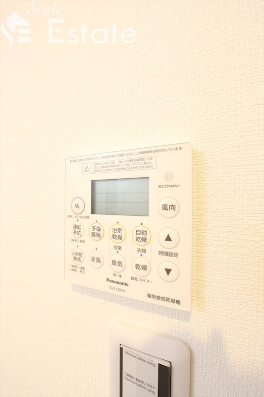 港区役所駅 徒歩2分 2階の物件内観写真