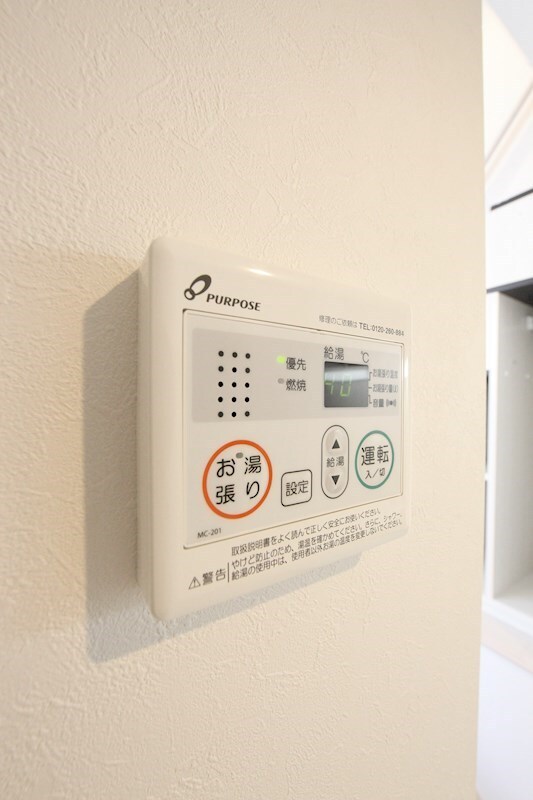 日比野駅 徒歩9分 2階の物件内観写真