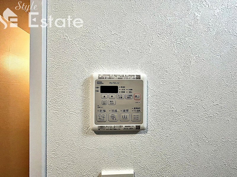 桜山駅 徒歩1分 14階の物件内観写真