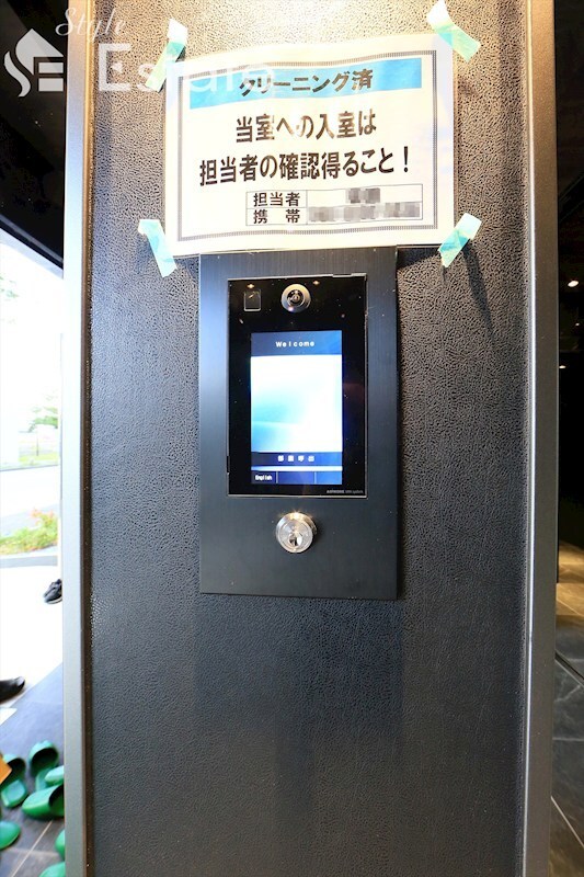 金山駅 徒歩15分 1階の物件内観写真