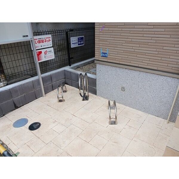 ルミエール明野の物件内観写真