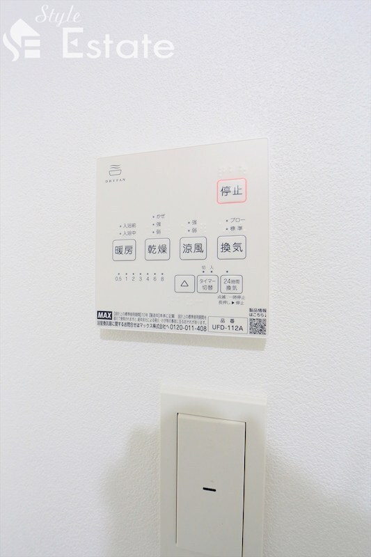 大同町駅 徒歩13分 2階の物件内観写真