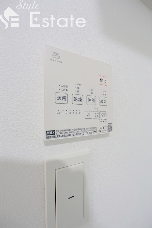 Jack shiba Iの物件内観写真