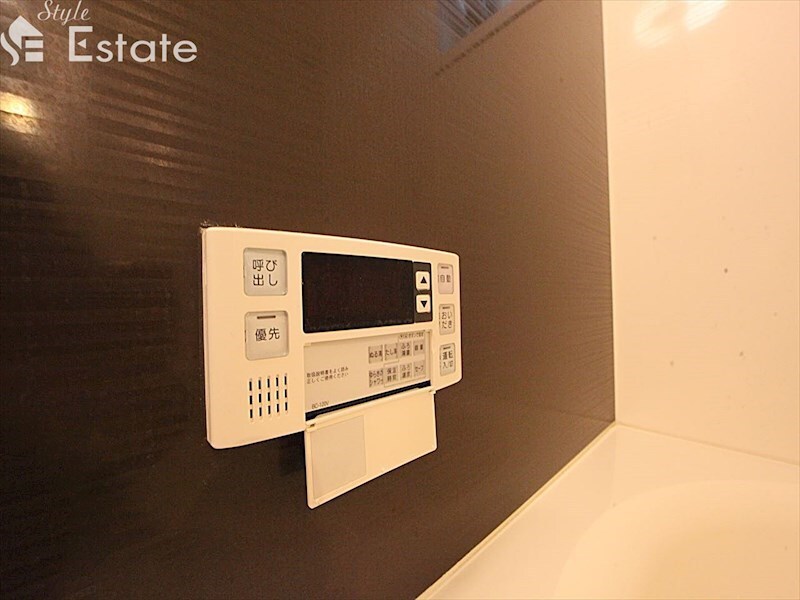 サンアリーナ北頭の物件内観写真