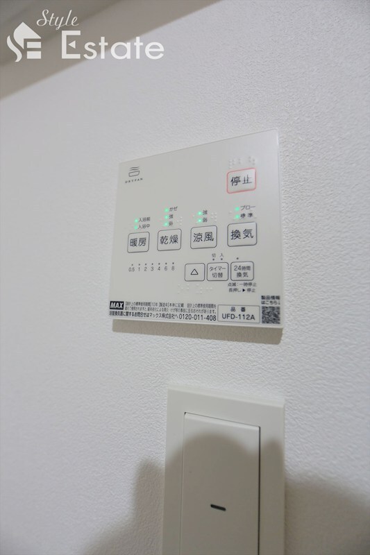 鳴海駅 徒歩15分 1階の物件内観写真