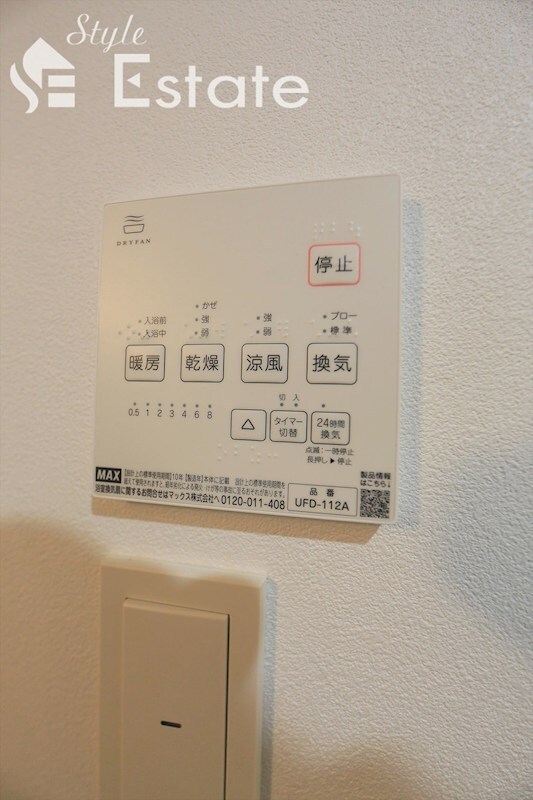 鳴海駅 徒歩15分 2階の物件内観写真