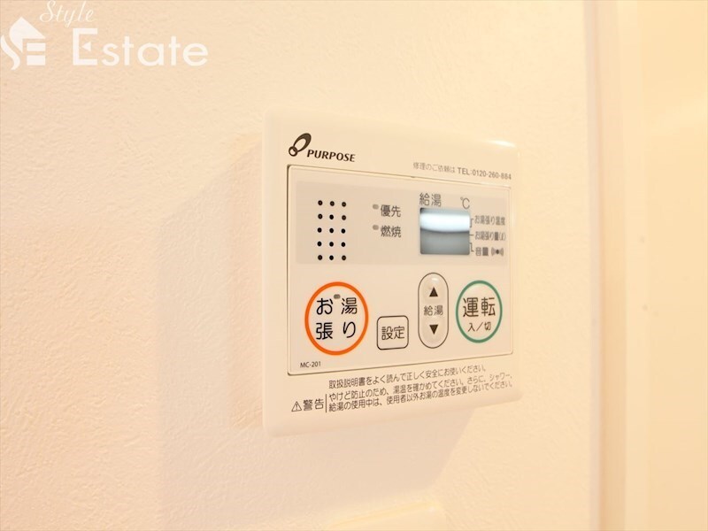 桜駅 徒歩7分 1階の物件内観写真