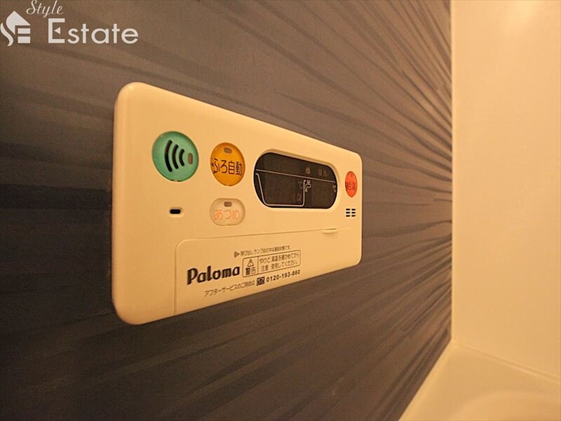 川名駅 徒歩15分 1階の物件内観写真