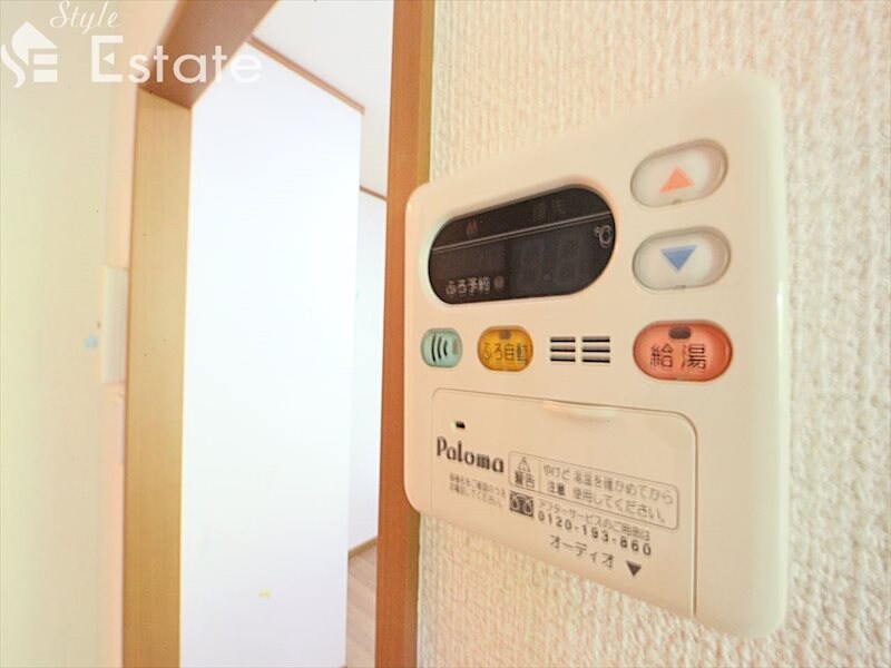 ステイタカダの物件内観写真