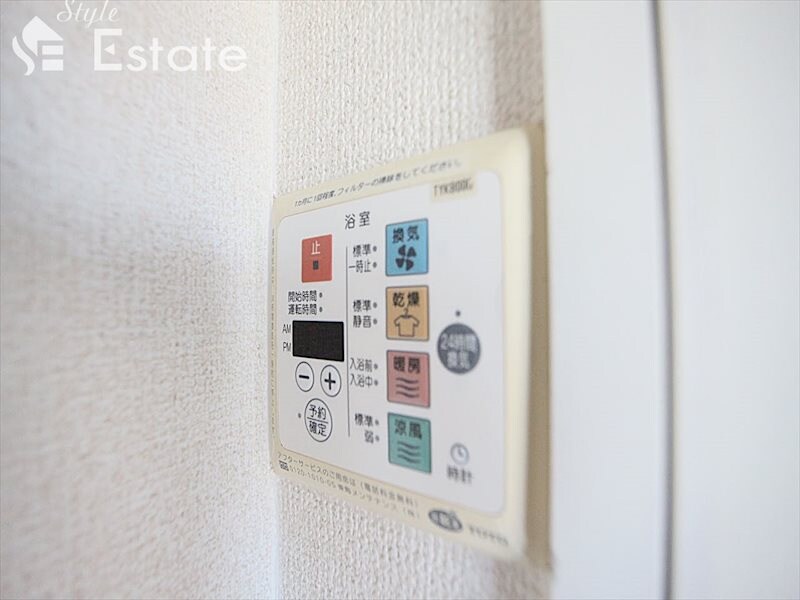 S-FORT六番町の物件内観写真