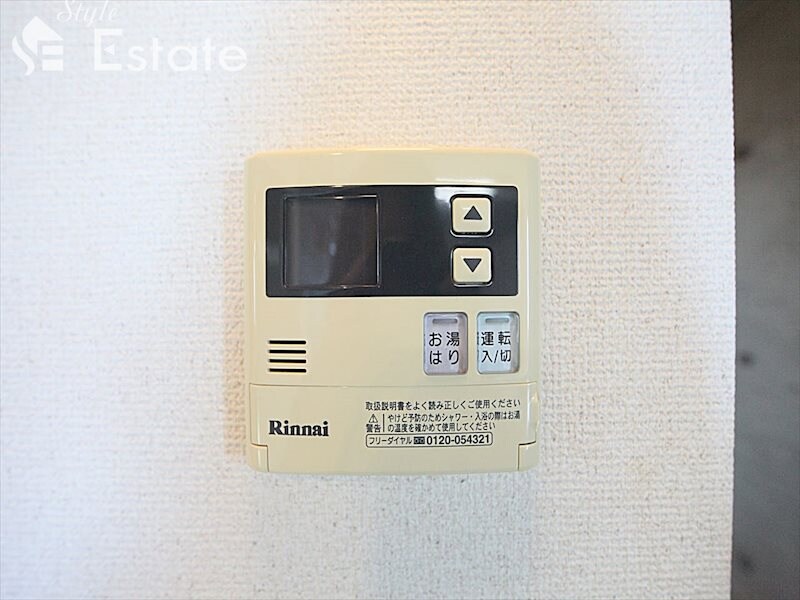 S-FORT六番町の物件内観写真