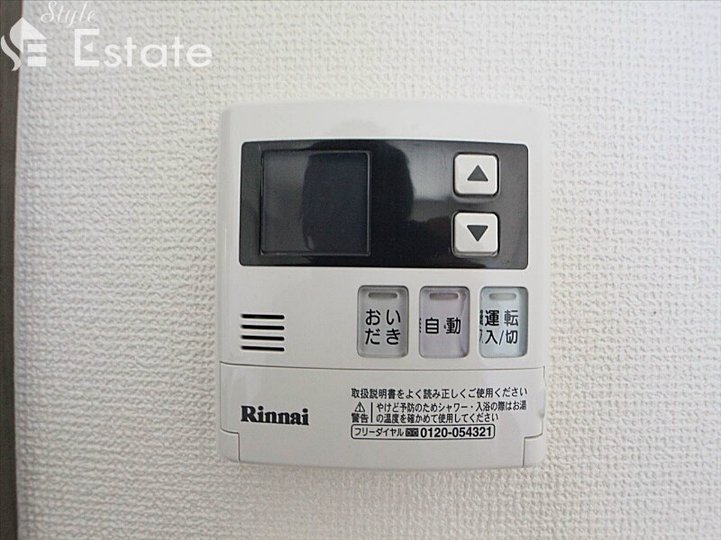 ソルヴィータの物件内観写真