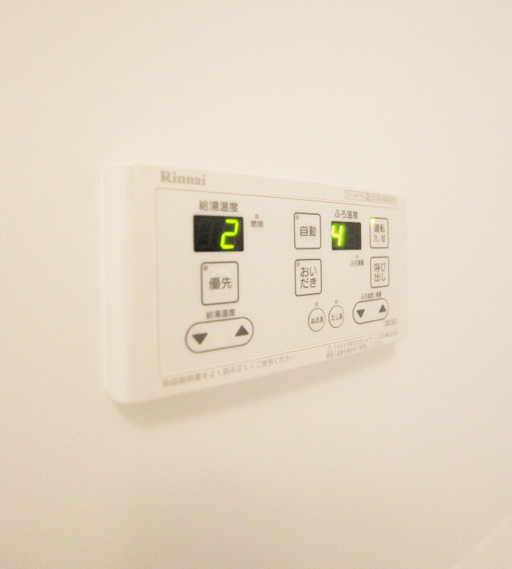 S-FORT鶴舞realeの物件内観写真