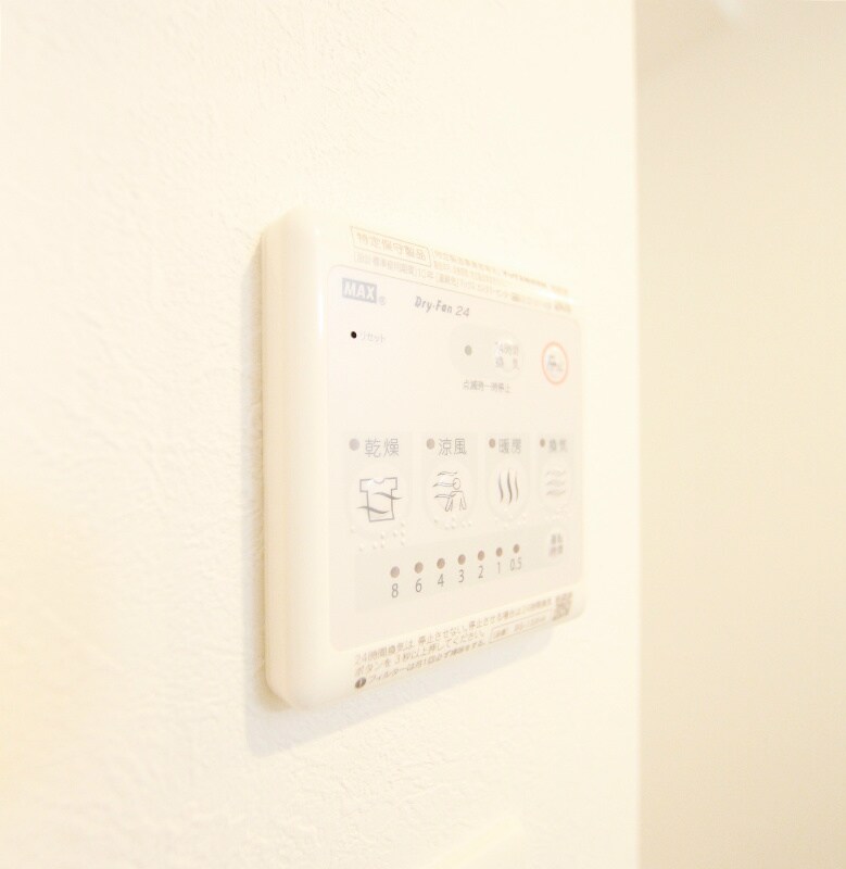 S-FORT鶴舞realeの物件内観写真