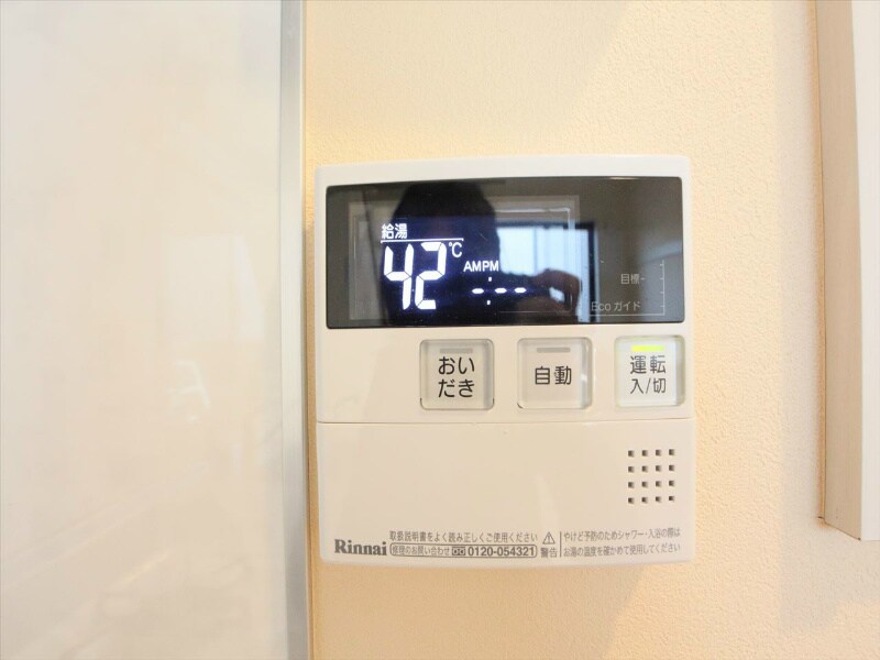 BROWNSの物件内観写真