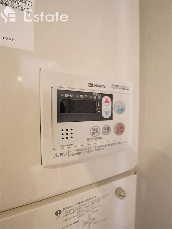 Branche金山の物件内観写真