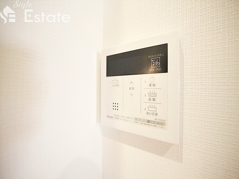 エステート野立の物件内観写真