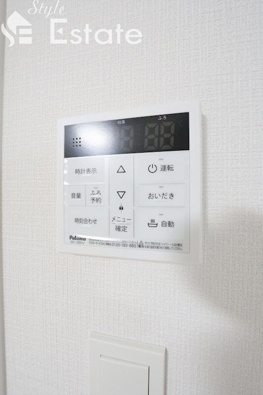 Anecis桜山西の物件内観写真