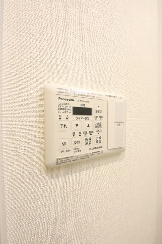 ラフォーレ金山の物件内観写真